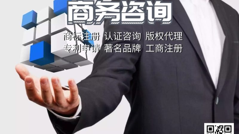 企业并购尽职调查：流程揭秘与关键点分析
