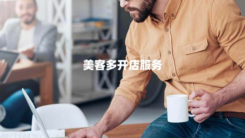 初创公司商业计划书代写公司