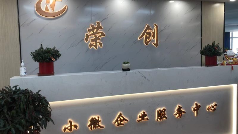 并购咨询合同模板：关键要素与签订要点