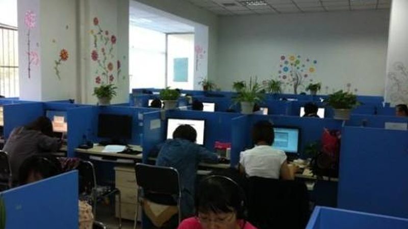 集团管控咨询，如何科学高效地推进？**