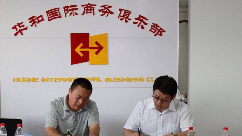 国企组织架构变革咨询流程：揭秘变革背后的关键步骤