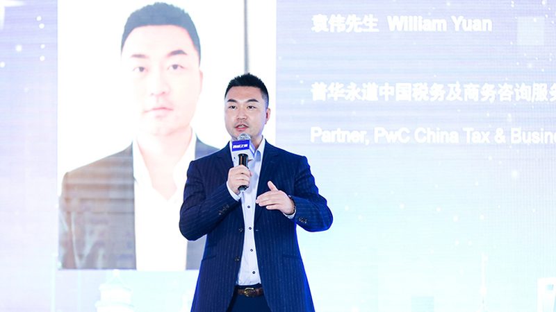 创业公司管理咨询批发价格