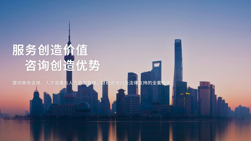 IATF16949认证的核心内容包括以下几个方面：