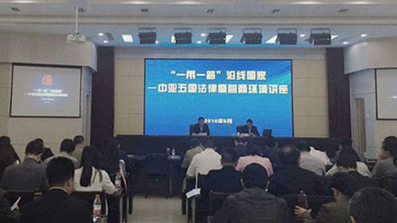 股权激励：如何选择专业的设计公司？**